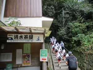 高取山登山4